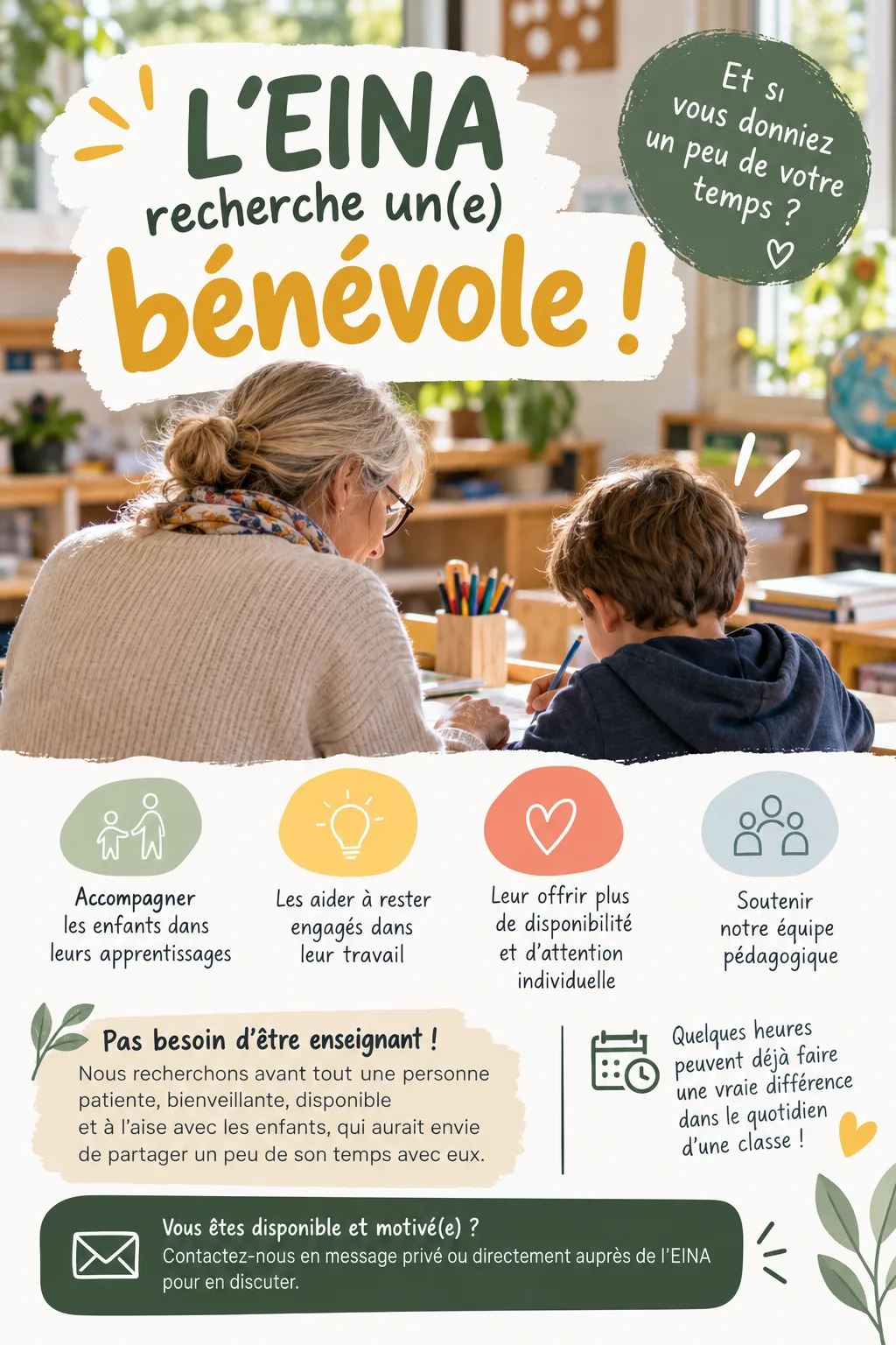 🌿 Et si vous donniez un peu de votre temps à l’EINA ?
